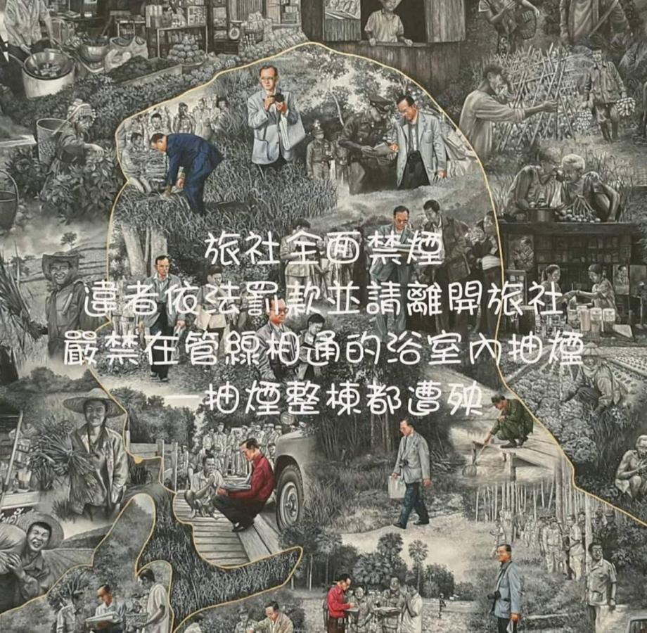 Zhu Feng Hotel Zhunan Bagian luar foto